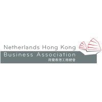Netherlands Hong Kong Business Association logo - Similar company to Global Net Solution