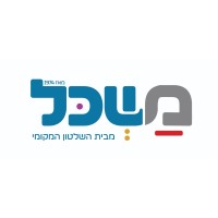 Mashcal - Local Government Economic Services Ltd. logo - Similar company to מרכז השלטון המקומי בישראל