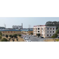 China Rare Metals And Rare Earth(Guangxi)Jinyuan New Materials Co.,Ltd. logo - Similar company to Farmed Materials