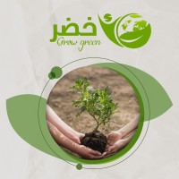 agrinexu for training and consulting logo - Similar company to Mindshift Mena