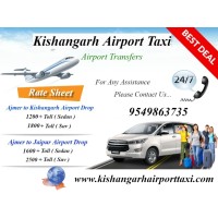 Kishangarh Airport Taxi logo - Similar company to Center For Entrepreneurship & Small Business Management, Ajmer