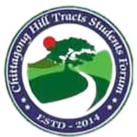 Chittagong Hill Track Student Forum