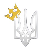 Queen's University Ukrainian Students Association logo - Similar company to Susk: Ukrainian Canadian Students' Union
