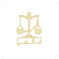 ABDULAZIZ ABDULLAH ABANMI LAW FIRM logo - Similar company to Fawaz Fahad Al-Mubki Lawfirm