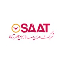 Saat Co logo - Similar company to Adn Digital Studio