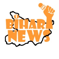 Ek Bihari News