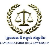 Cambodia-Indochina Law Group ក្រុមមេធាវី កម្ពុជា ឥណ្ឌូចិន logo - Similar company to ព្រឹទ្ធសភាកម្ពុជា / The Senate Of The Kingdom Of Cambodia