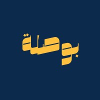 Bosala | بوصلة logo - Similar company to הקואליציה לביטחון אזורי