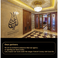 Luxury Hayat Travel logo - Similar company to Luxury Transfer Ch