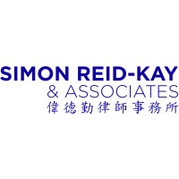 Simon Reid-Kay & Associates logo - Similar company to Anu Cbe - Canberra Alumni Network