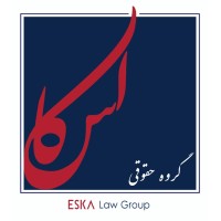 ESKA law group| گروه حقوقی اسکا logo - Similar company to Sama