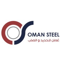National Development Group Company - Oman Steel. logo - Similar company to Oman Aluminium Processing Industries Llc