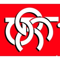 Carbonicas EL TREBOL logo - Similar company to Atysafacilityservices Slu