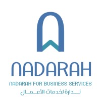 Nadarah Business Services logo - Similar company to Novatta Business Services Co. (Nbs)