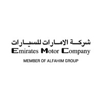 EMC - Commercial Vehicles logo - Similar company to Bh Performance
