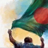 Bangladesh - বাংলাদেশ logo - Similar company to Itbucketo