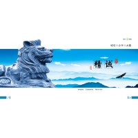 hebei zhongkuang steel pipe manufturing Co.,Ltd. logo - Similar company to 1