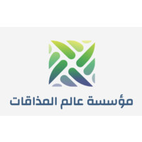 مؤسسة عالم المذاقات logo - Similar company to Prootouch