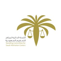 Standing Committee for Saudi Arbitration Centers logo - Similar company to Bexa - Saudi Arabia