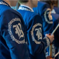 Rice University - Mariachi Luna Llena logo - Similar company to Best Step Tutoring