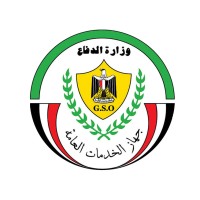 GSO - جهاز الخدمات العامة logo - Similar company to Mowafer
