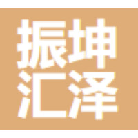 Qingdao Zhenkun Huize Machinery Co., Ltd logo - Similar company to Ningbo Zhenkun Machinery Co., Ltd.
