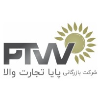 Paya Tejarat Wala logo - Similar company to Klevers Aryana