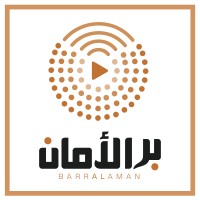 Barr Al Aman - Research Media logo - Similar company to Youth Can Organization