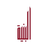 Al-Benya for Cold Asphalt | البنية للأسفلت البارد logo - Similar company to Azea Construction Group