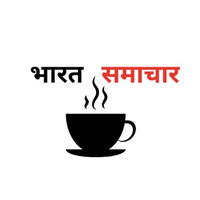 Bharat Smaachar logo - Similar company to V R International Pvt. Ltd.
