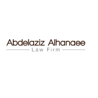 Abdelaziz Alhanaee Law Firm logo - Similar company to The Sheikh Times