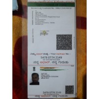 SUBHASHINI logo - Similar company to Dhivya