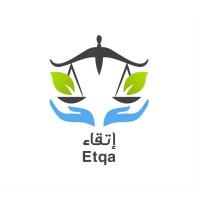 Etqa | إتقاء logo - Similar company to جمعية ساعد القانونية