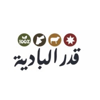 Gader Al-Badiya (GAB) logo - Similar company to Propychain