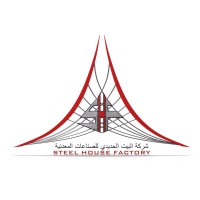 Steel House Factory logo - Similar company to Saudi K.Span Factory For Steel Buildings