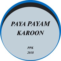 Paya payam karoon logo - Similar company to پادکست مدیرآهنی