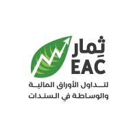 Eac - المصرية العربية ثمار لتداول الأوراق المالية