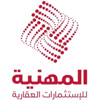 المهنية للإستثمارات العقارية والإسكان logo - Similar company to ألتا للخدمات العقارية