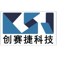 Shenzhen Chuangsaijie Technology Co., Ltd logo - Similar company to Csj Inkjet Printer