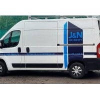 J and N Joinery Ltd logo - Similar company to Murdock Hardwood