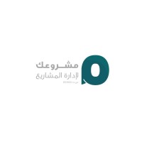 مشروعك لإدارة المشاريع logo - Similar company to X Tech