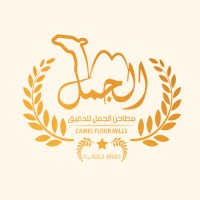 Camel Flour Mills logo - Similar company to Flour Mills Of Ghana Limited