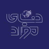 Materials World logo - Similar company to Scientific Association Of Materials & Metallurgy Engineering At Iust