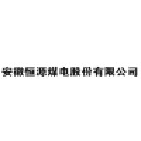 安徽恒源煤电股份有限公司