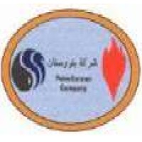 Petrosannan Company logo - Similar company to East Zeit Petroleum (Zeitco)