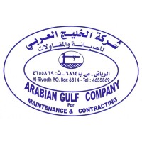 Arabian Gulf Company for Maintenance & Contracting شركة الخليج العربي للصيانة والمقاولات logo - Similar company to Al-Masar Al-Hadeeth Company Ltd. شركة المسار الحديث المحدودة