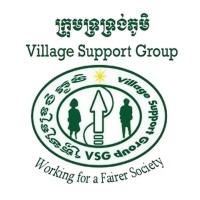 Village Support Group