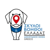 Σκύλοι Βοηθοί Ελλάδας - Assistance Dogs Greece logo - Similar company to Noma - Dog + Cat Eatery