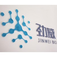 Shanghai Jinwei Biotechnology Co., Ltd. logo - Similar company to Jinwei