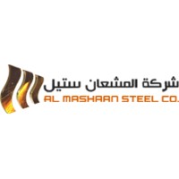 Al Mashaan Steel Co. logo - Similar company to Al- Mashaan Security Systems